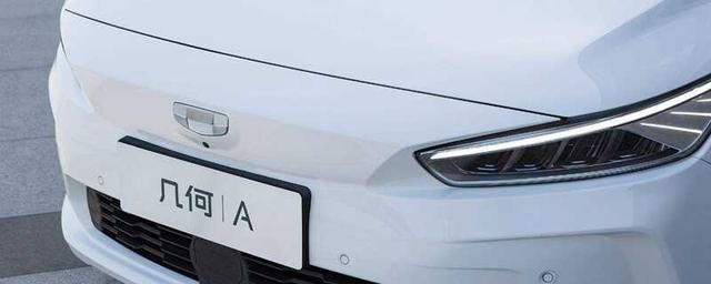 几何汽车是什么牌子?几何汽车是不是吉利的-