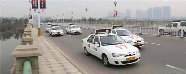 学车大概多少钱-