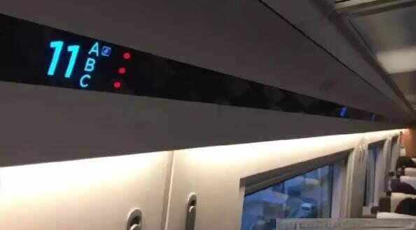 无座票就是一直站着吗-