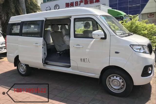 新能源纯电动面包车、商务车华晨鑫源2座7座商货两用-