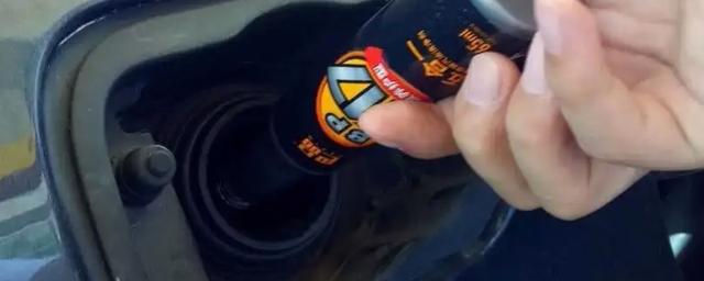 燃油宝有什么用处-