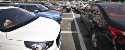 ​怎么叫车主挪车