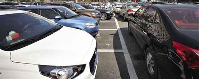 怎么叫车主挪车-