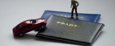 ​现在学车需要多长时间