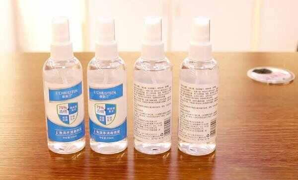 消毒酒精可以带上高铁吗-