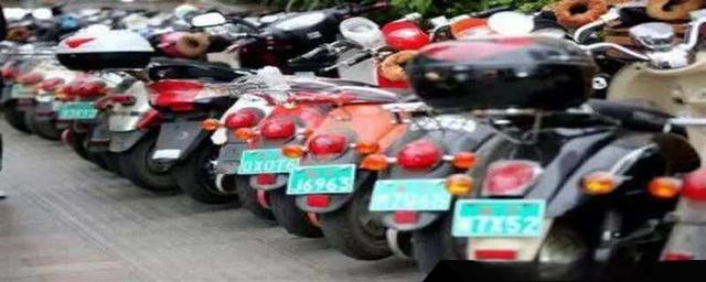 电动自行车网上申请上牌流程-