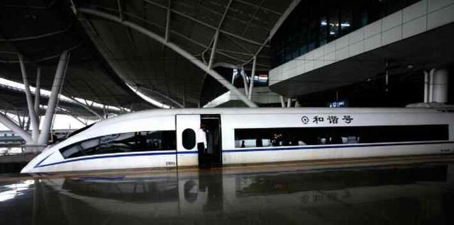 天门南火车站和高铁站是同一个站吗？-