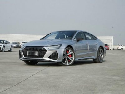 ​奥迪RS 7新款落地要多少钱？奥迪RS 7提车价