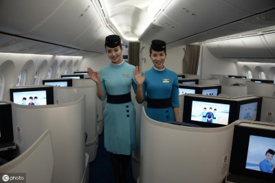 ​黄铮机场打人事件，当事人：他打人后高呼“我是头等舱”