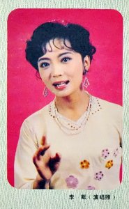 ​悲情歌唱家李默：暗恋周润发，怀孕后遭家暴离婚，人生现状如何？