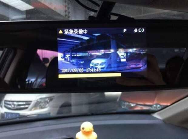 行车记录仪怎么删除记录视频？行车记录仪如何删除记录视频-