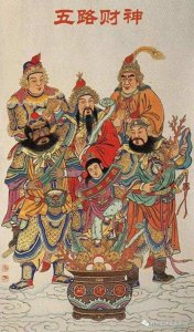 ​天尊是顶级强者大天尊仅一人，《封神演义》这俩小角色为何是天尊