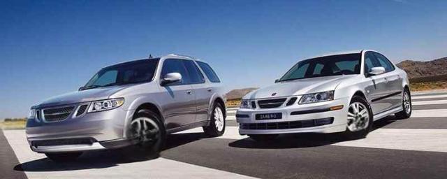 saab是什么牌子的汽车-