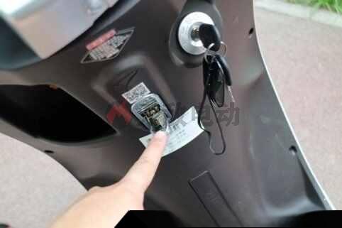 电动车锁了怎么开锁？电动车锁打不开了怎么办-