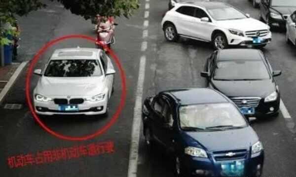 违法代码1018要扣几分?违法代码1018怎么处罚-