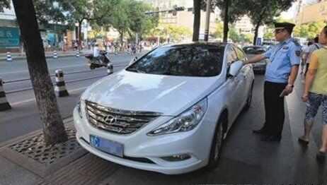 举报违章停车有奖励吗？怎么举报违停车辆拿奖励-