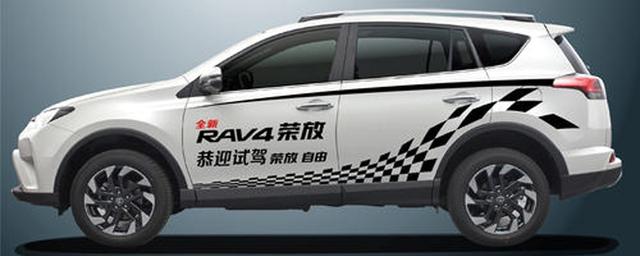 试驾车可以买吗-