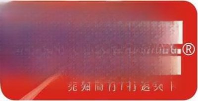 ​先知电子狗使用说明书、怎么设置