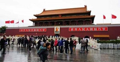 ​外地车牌怎么申请进京证