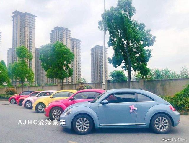 结婚婚车选择甲壳虫车队，绝对回头率超高！-