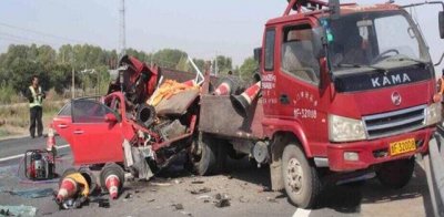 ​追尾事故怎么处理？发生追尾事故处理流程