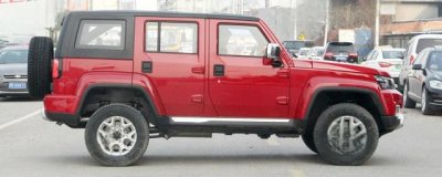 ​鲁d是哪里的车牌