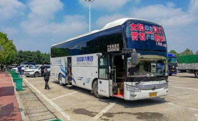 ​B1是什么驾驶证？怎么考B1驾驶证