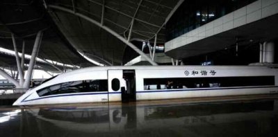 ​泾川火车站和高铁站是同一个站吗？