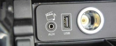 ​aux是什么意思车上的