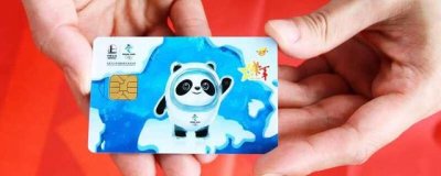 ​中石化加油卡一般打几折