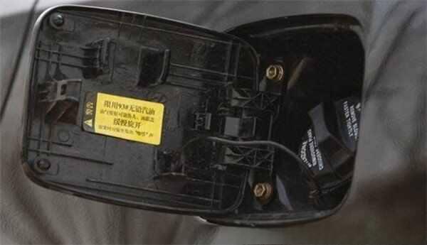 开一个加油站需要多少钱-