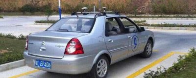 ​汽车什么叫附着力