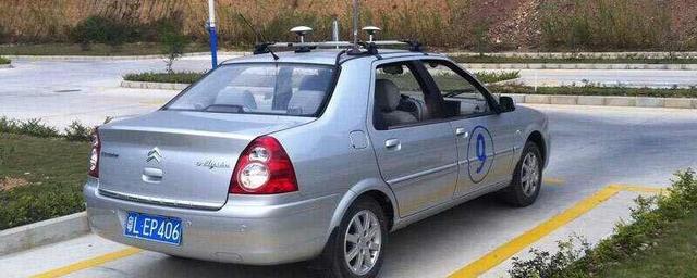 汽车什么叫附着力-