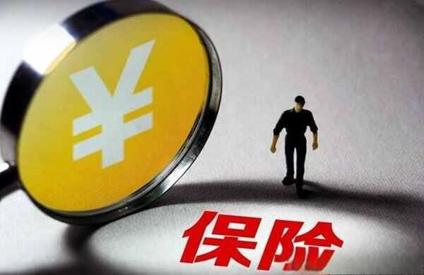 车辆交强险过期了怎么办-