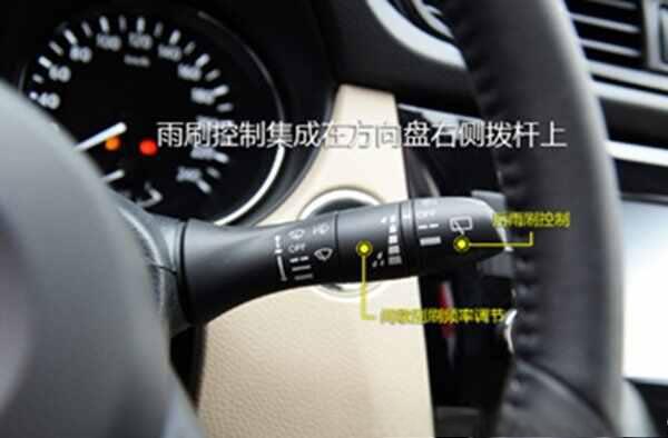 感应雨刷功能是什么意思？雨刷自动感应开关在哪-
