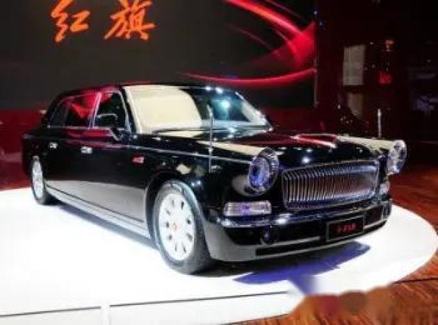 红旗最贵的车是哪一款？-