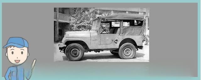 中国第一辆汽车是什么牌子什么名字-