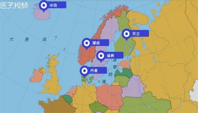 ​北欧有哪些国家