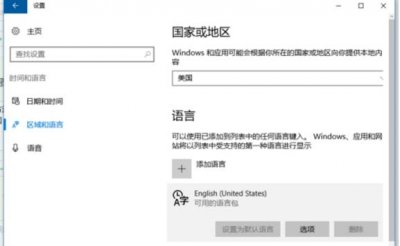 ​今日攻略：Win10系统玩现代战争5游戏的窍门
