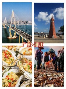 ​冬季去哪里旅游？推荐几家避寒圣地