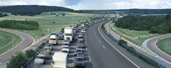 粤通卡全国高速通用吗？-