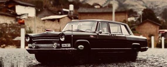 1959年10月1日开国大典阅兵什么车-