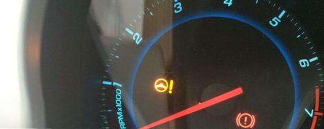 差速器油是什么-