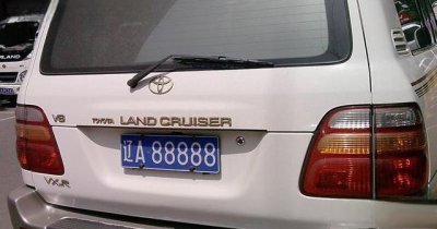 ​暴风眼辽r是哪里的车牌