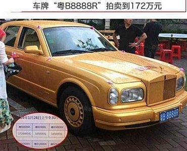 ​中国TOP10天价车牌号，满满的贵气十足，你瞅见过几个？