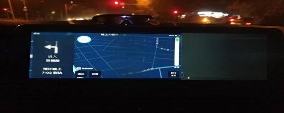 导航蓝色路段表示什么意思？-