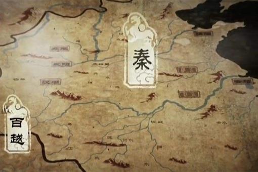 秦国历代帝王一览表(含姓名和在位时间)