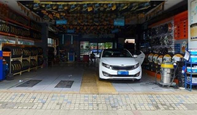 开个洗车店要多少钱？-