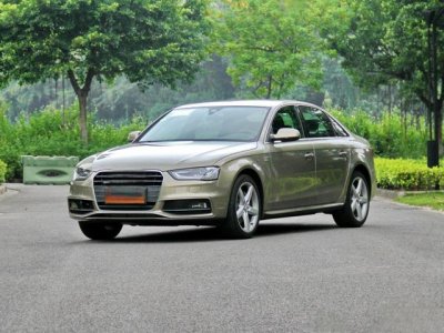 ​奥迪A4L车贷首付多少钱