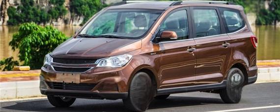 五菱之光加长版尺寸是多大？-